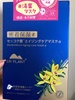 2025-05-09 12:57:26 by Ԃǂ[