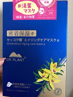 2025-05-09 12:57:26 by Ԃǂ[