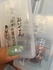 2025-03-16 13:58:14 by ߂
