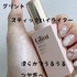IMG_8137.jpeg by 낿񂳂