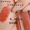 phonto.jpeg by 낿񂳂