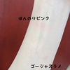 IMG_8220.jpeg by 낿񂳂