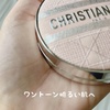 IMG_8223.jpeg by 낿񂳂