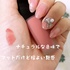 IMG_8253.jpeg by 낿񂳂