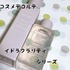 IMG_8263.jpeg by 낿񂳂