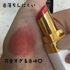 IMG_8292.jpeg by 낿񂳂