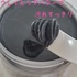 IMG_8330.jpeg by 낿񂳂