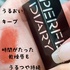 2025-02-21 13:26:22 by 낿񂳂