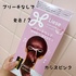 2025-02-22 10:02:00 by 낿񂳂