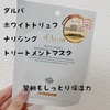 2025-04-01 07:35:22 by 낿񂳂