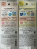 2025-04-04 17:36:08 by A~ʋlߑւ