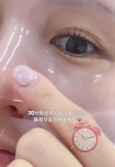 ̃nEe