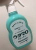 2025-06-30 10:46:25 by }fBI肳