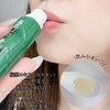 VITALBEAUTIE / ^O[u[X^[Vbg 7iby yuminn_mouj
