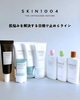 SKIN1004 / eB[cJ X[WO T~Niby yuminn_mouj