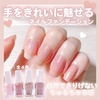phD / lCt@f[Viby (K.K)j