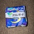 2025-05-25 15:26:50 by uuo