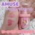 BeautyPlus_20250510215521015_save.jpg by QUUQUUquu