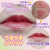 BeautyPlus_202505102c by QUUQUUquu