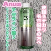 BeautyPlus_20250524195048869_save.jpg by QUUQUUquu