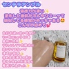 SKIN1004 / Ze Aviby QUUQUUquuj