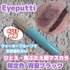 BeautyPlus_20250612212918972_save.jpg by QUUQUUquu