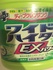 nC^[ / ChnC^[ EXp[iby ҁ[55j