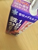 2025-04-18 12:21:28 by goodday