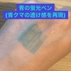 2025-06-17 21:57:06 by hiyoko0903