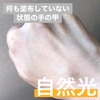 2025-06-29 13:48:50 by hiyoko0903