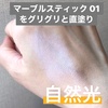 2025-06-29 13:48:50
