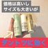 2025-07-01 22:50:40 by hiyoko0903