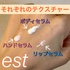 2025-07-09 19:35:25 by hiyoko0903