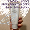2025-07-26 21:55:58 by hiyoko0903