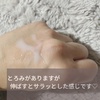 2025-03-20 04:40:58