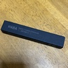 IMG_3692.jpeg by ߂1942