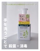 2025-04-12 14:49:05 by 䂫[