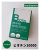 2025-04-20 11:56:38 by 䂫[