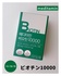 2025-04-20 11:56:38 by 䂫[