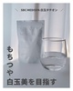 2025-05-04 20:39:02 by 䂫[