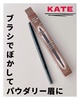 PCg / ACuEyVipE_[tBjbVjiby 䂫[j
