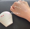 SK-II / WFmveBNX CC vC}[iby Rj