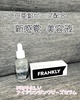 FRANKLY / iCAVWNr[YZiby chiii_54j