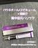 LIALUSTER(AX^[) / oN`j[hVbg_[NPAI[gACN[iby chiii_54j