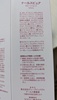 1000007354.jpg by ݂肳