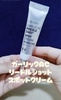 2025-05-14 18:58:35 by suzuhara13suzu