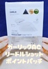 2025-05-16 13:38:46 by suzuhara13suzu