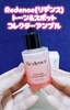 2025-06-07 19:58:34 by suzuhara13suzu