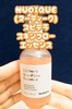 2025-07-12 12:42:26 by suzuhara13suzu