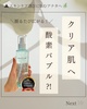2025-05-02 12:20:51 by ni7720